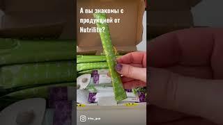 Пробный пакет от руководителя проекта Моё здоровое тело - спасибо, Ирин! Nutrilite, Amway