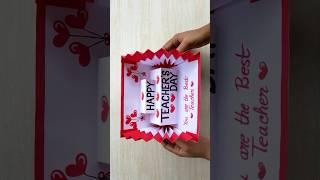 DIY - Teacher's day pop-up card ideas // Happy teacher's day greeting card handmade #shorts