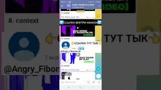 СЛИВ КУРСА ДАРК ТРЕЙДЕР ПО ТРЕЙДИНГУ 6 ПОТОК 2025 DARK TRADER V 6 НОВОЕ ОБУЧЕНИЕ   — копия