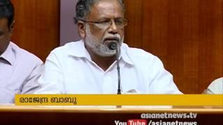 District development committee Approved for Kollam Corporation's 134 crores project