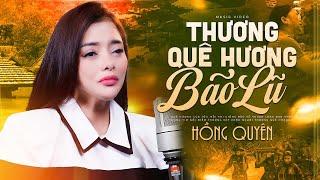 Thương Quê Hương Bão Lũ - Hồng Quyên | Nhờ ai... Tìm giúp Mẹ tôi... NGHE MÀ XÓT LÒNG