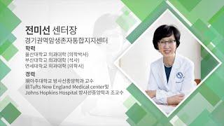 암은 나를 바꾸는 기회 (더 나은 몸과 마음 건강을 위해서)