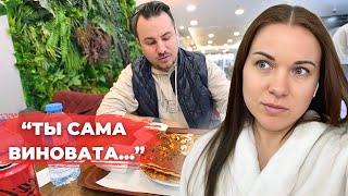 МУЖ МЕНЯ СОБЛАЗНИЛ, А Я ПОДДАЛАСЬ  ТЕПЕРЬ ЖАЛЕЮ #похужение #турция  #влогиизтурции #мужтурок