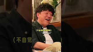 喜剧片「学爸」拍摄现场黄渤不自觉飙出陕西话