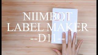 NIIMBOT D11 LABEL MAKER UNBOXING