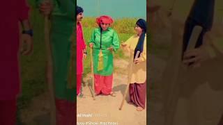 #bilo #jati #shoki #funny video viral reels #ramzi #sughri #rachnavitv2 #rachnavitv #ramzisiyana