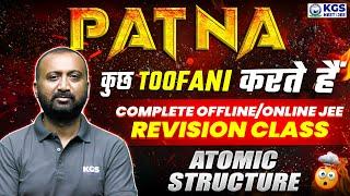 Atomic Structure Complete Revision Class | JEE Main 2025 | Chemistry By CSK Sir