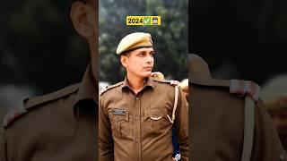 Sub Inspector| Motivation | UPSI | CRPF | Army #upsi #khaki #uppolice #upsc #ips #ytshorts