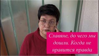 Одесситка: не спрашивайте за что, вы и сами знаете. Это началось задолго до 22 года. #новости