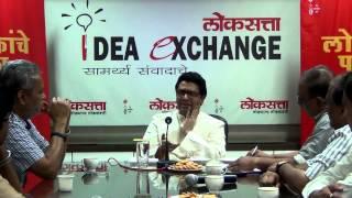 I don’t believe in alliance politics, says Raj Thackeray