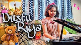 Dustu Riya | দুষ্টু রিয়া | A Kid Story | New Short Film | RK DRAMEBAAZ | #junior_shortfilm