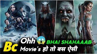 Top 10 Best Hindi Dubbed Movies on Netflix | Best Action Adventure Movies in Hindi | Part 6