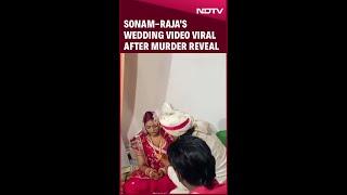 Meghalaya Murder News | Sonam-Raja's Wedding Video Viral After Big Honeymoon Murder Reveal