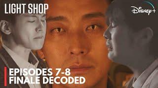 Light Shop | Episode 7-8 | Analysis | Ju Ji Hoon | Park Bo Young [ENG SUB]