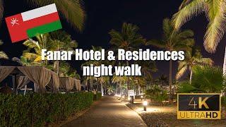 Night walk from Marina to Fanar hotel in Salalah Oman  4K UltraHD