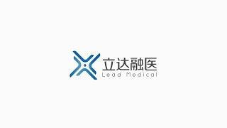 Digital Health Hub Foundation | Digital Health Awards 2023: Lead Medical - Cath Lab Reporting System
