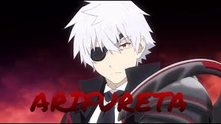 Arifureta [AMV] It Has Begun