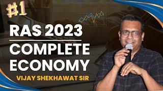 संपूर्ण भारतीय अर्थव्यवस्था | Complete Indian Economy in One Video | Part 01 | #vijayshekhawatsir