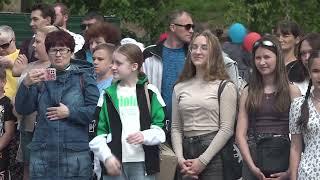 День России на набережной города отметили Амурчане.