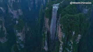 Zhangjiajie BaiLong Elevator