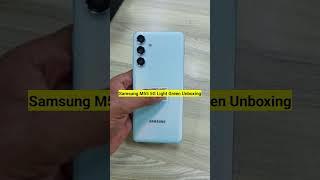 Samsung Galaxy M55 5G Unboxing | Samsung M55 5G Light Green