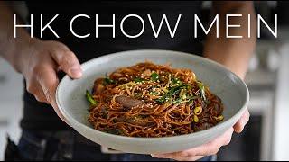 Hong Kong Style Chow Mein Noodles Recipe you can be CHOWING DOWN NOW