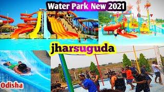 jharsuguda water park 2021 | #Odisha  के बड़े वॉटर पार्क | @allrounderazrazhar9323