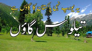 Most Beautiful Village In Pakistan | Travel To Tailoos District Battagram Tehsil Allai