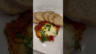 Cook w/me ️‍#shakshuka #eveningroutinevlogs #dinner #dinnerrecipe #sahm #easyrecipe #dinnerideas