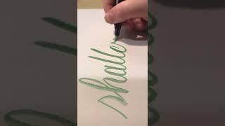 Word of the Day - Shattered #handwriting #wordoftheday #calligraphy #cursive  #art