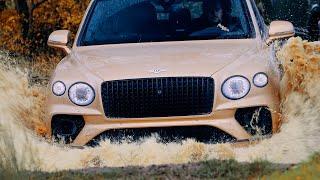 Bentley SUV Bentayga Off Road Test Drive