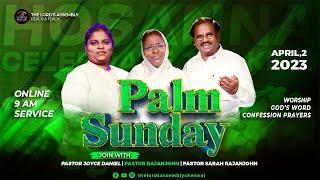 SUNDAY CHURCH SERVICE || ஞாயிறு ஆராதனை || 9 A.M || APRIL 2, 2023 || THE LORD'S ASSEMBLY.