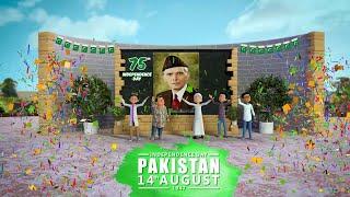 HAPPY 75TH INDEPENDENCE FROM GFS AND GHULAM RASOOL