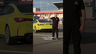 Как получить водительские права в 16 лет? #нефтьмагистраль #автомобилисты #автоновости