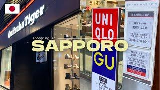 Onitsuka Tiger and GU Shopping in Sapporo ️ |  sapporo winter travel vlog ️ | jycane