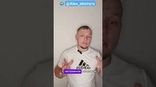 Если у тебя нет денег на открытие своего бизнеса ️
