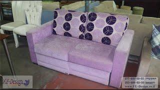 meleniy sofa bed