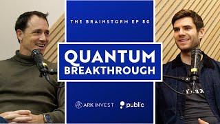 Is Microsoft's Announcement A Quantum Breakthrough? | The Brainstorm EP 80