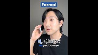 "Hello" in Korean️ #shorts