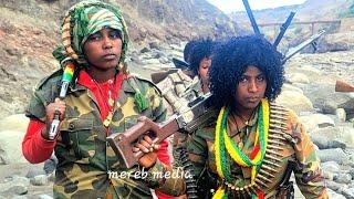 ዛሬ የሴቶች ቀን ነው እኔ ግን እንኮን ለዚ ቀን አረሳቹ ማለት እምፈልገዉ ፈንነዉ በዱር በጫካ ላሉት ሴት ፋኖወች ነዉ የጀግናዋ ሴት ታሪክ#ጎንደር#ወሎ#ጎጃም