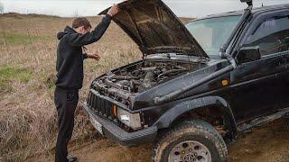 Reanimate It, Ride Ir, Roll It Over. Nissan Terrano for $700