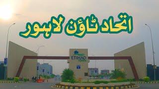 Exploring Etihad Town Lahore A Glimpse of Luxury Living #LahorePropertyScape