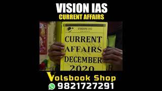 Vision IAS Current affairs | vision ias classes notes | #visionias | volsbook shop | upsc classnotes