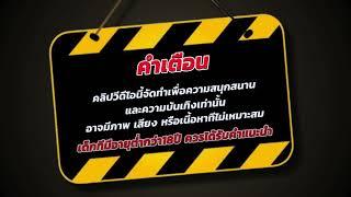 โปรสล็อต ฝาก 20รับ100 วอเลท 10 รับ 100 ทํา 300 ถอน200 ล่าสุด 2025