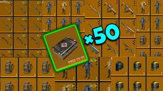 new Armor crate opening 50+ | pubg Metro Royale!