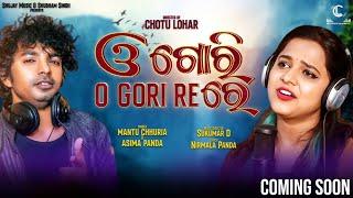 New Sambalpuri Song | #Mantu Chhuria | O Gori Re | Aseema Panda | Shujay Odia | Motion Poster