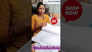 Aari sketch book , Easy  aari tracing book #aaritracing #aariembroidery #aariclass #embroidery #aari