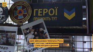 Veterano Pizza Одеса: смачна піца лікує поранених захисників | #ШоТам