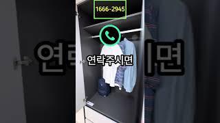 나락 간다던 파주 대박났네요^^ 문산역 동문 3차 본사 특별분양 헤택 잔여세대 얼마 안남았어요! 본사 특별혜택 당연히 확인해야겠죠? 1666-2945 (모델하우스 대표번호)