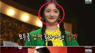 [180121] Kyulkyung   KING OF MASK SINGER